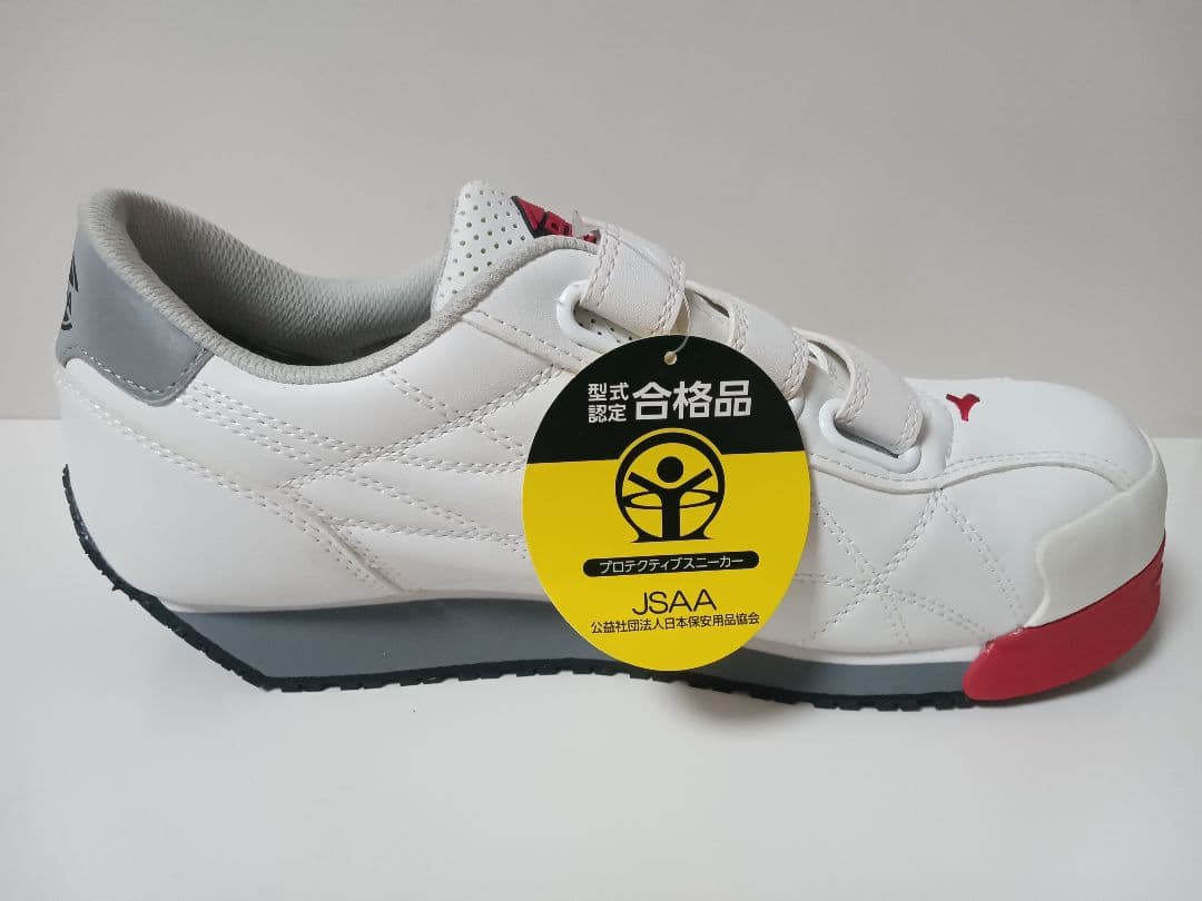 DIADORA 安全靴 ホワイト/レッド マジックテープ