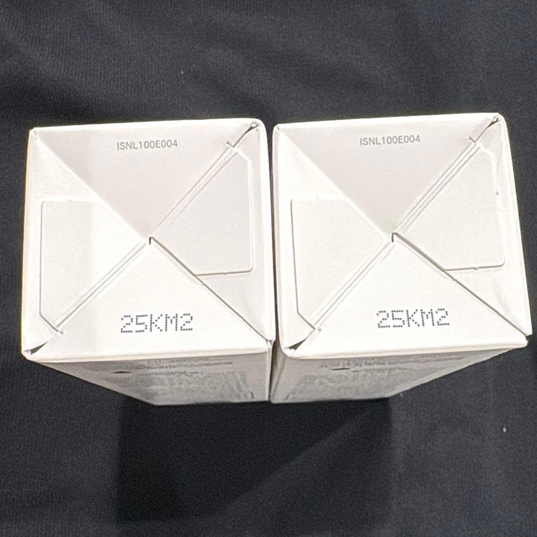 新品未使用 大塚製薬 インナーシグナル ミルクG リッチクリーム 化粧水 乳液