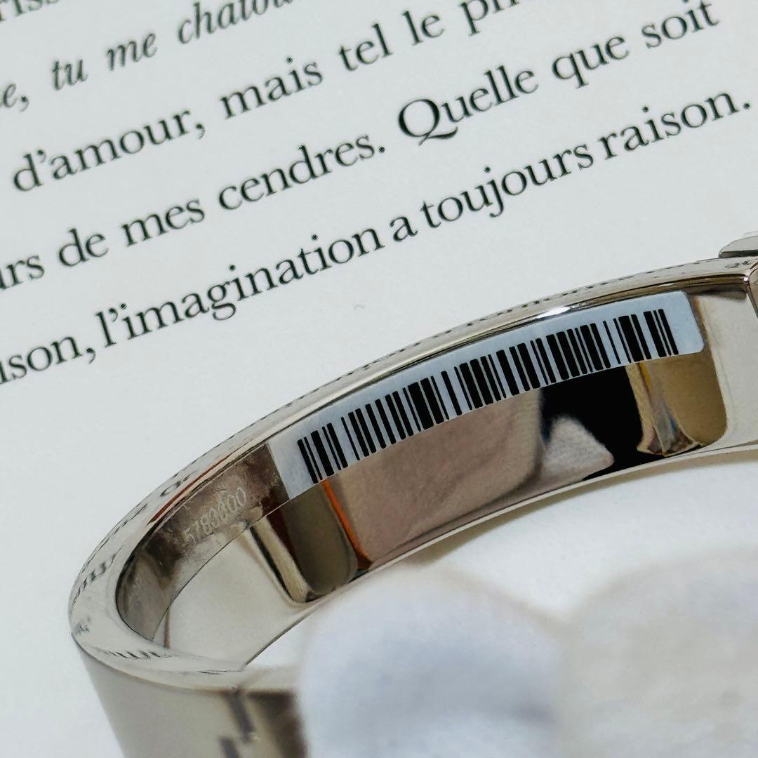 HERMES 新品未使用 クリックH PM マロンシルバー