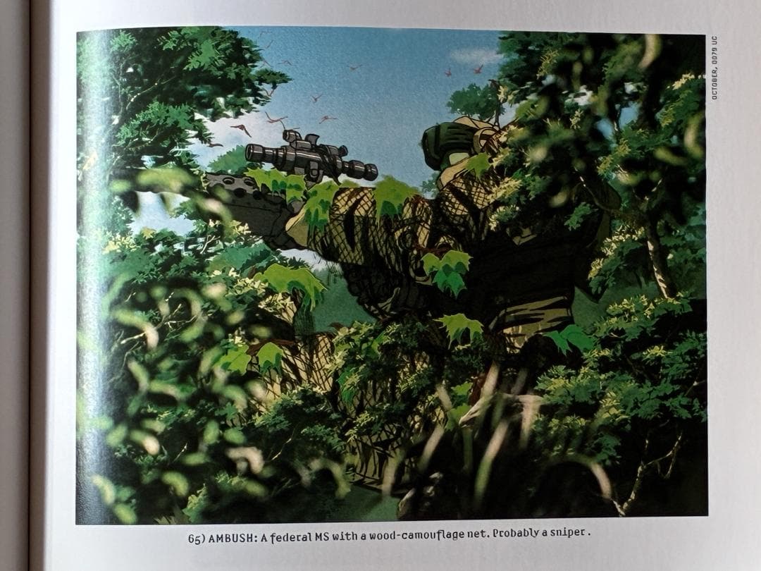 機動戦士ガンダム 戦場写真集 M.S.ERA0099