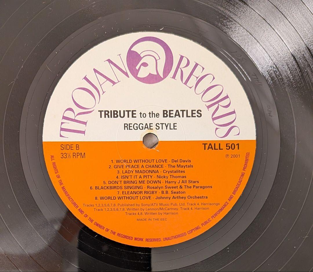 洋楽 TRIBUTE to the BEATLES REGGAE STYLE 3LP