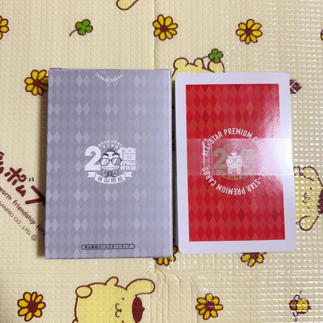 青山剛昌 オールスタートランプ 名探偵コナン　トランプ