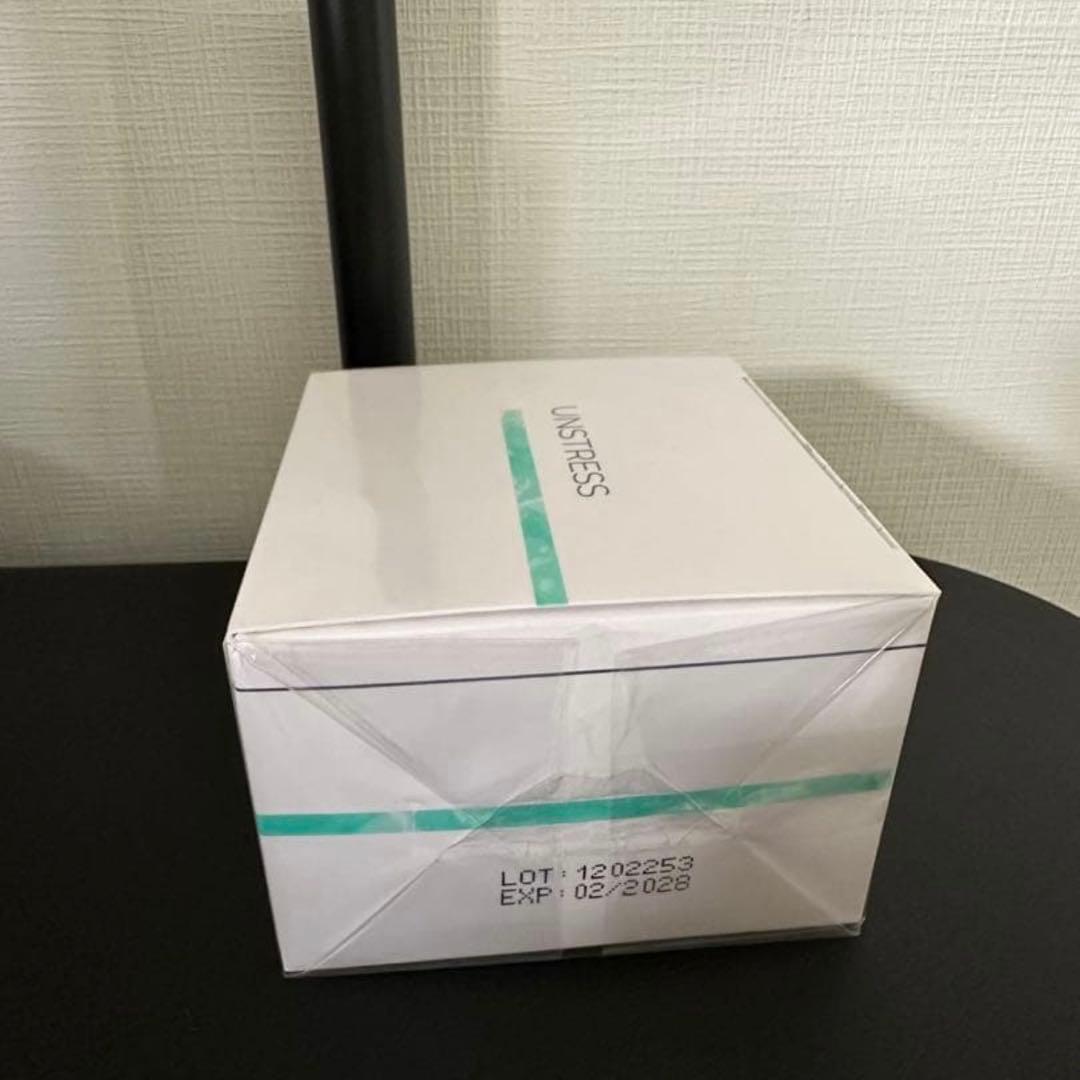 クリスティーナ　アンストレス プロバイオティック デイクリーム SPF15