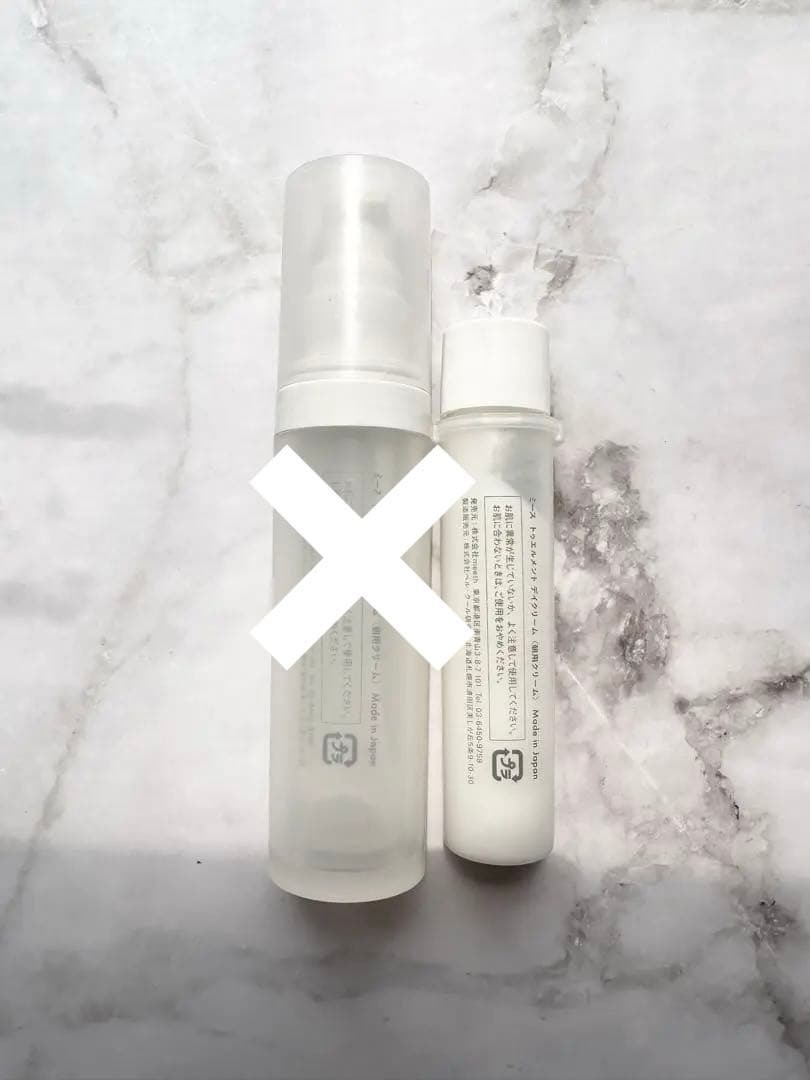 meeth ミース トゥエルメントデイクリームリフィル詰め替え用