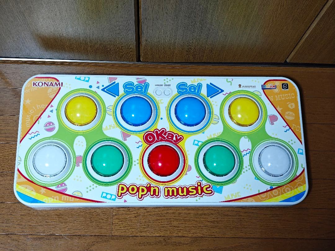 pop'n music プレミアムコントローラー