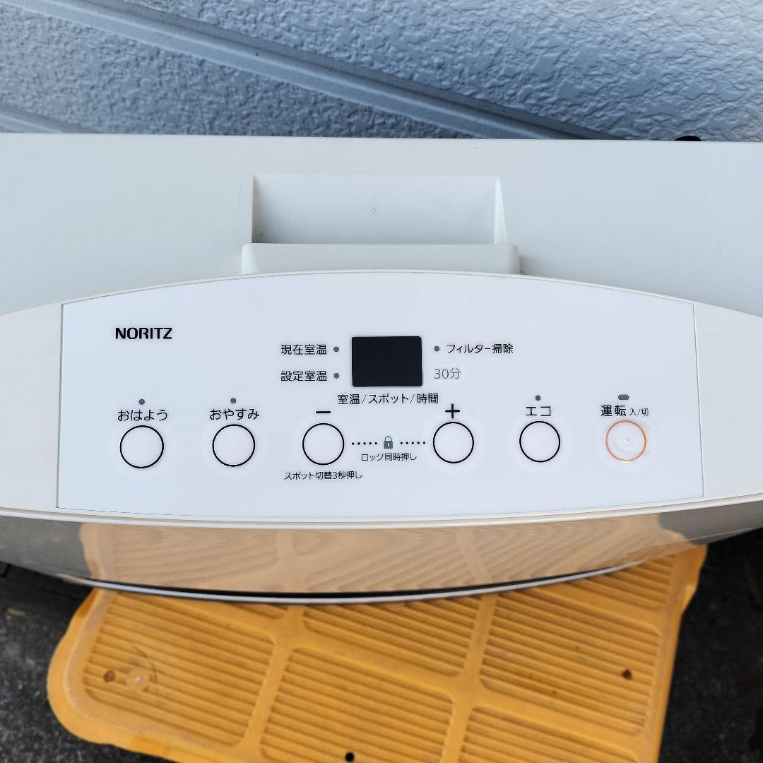 ノーリツ ガスファンヒータ GFH-4004S-W5 都市ガス用 12A13A