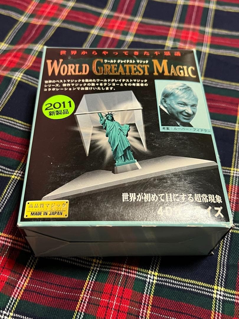 ■4−Dサプライズ■何もない空間に自由の女神が出現■テンヨー■マジック■手品■