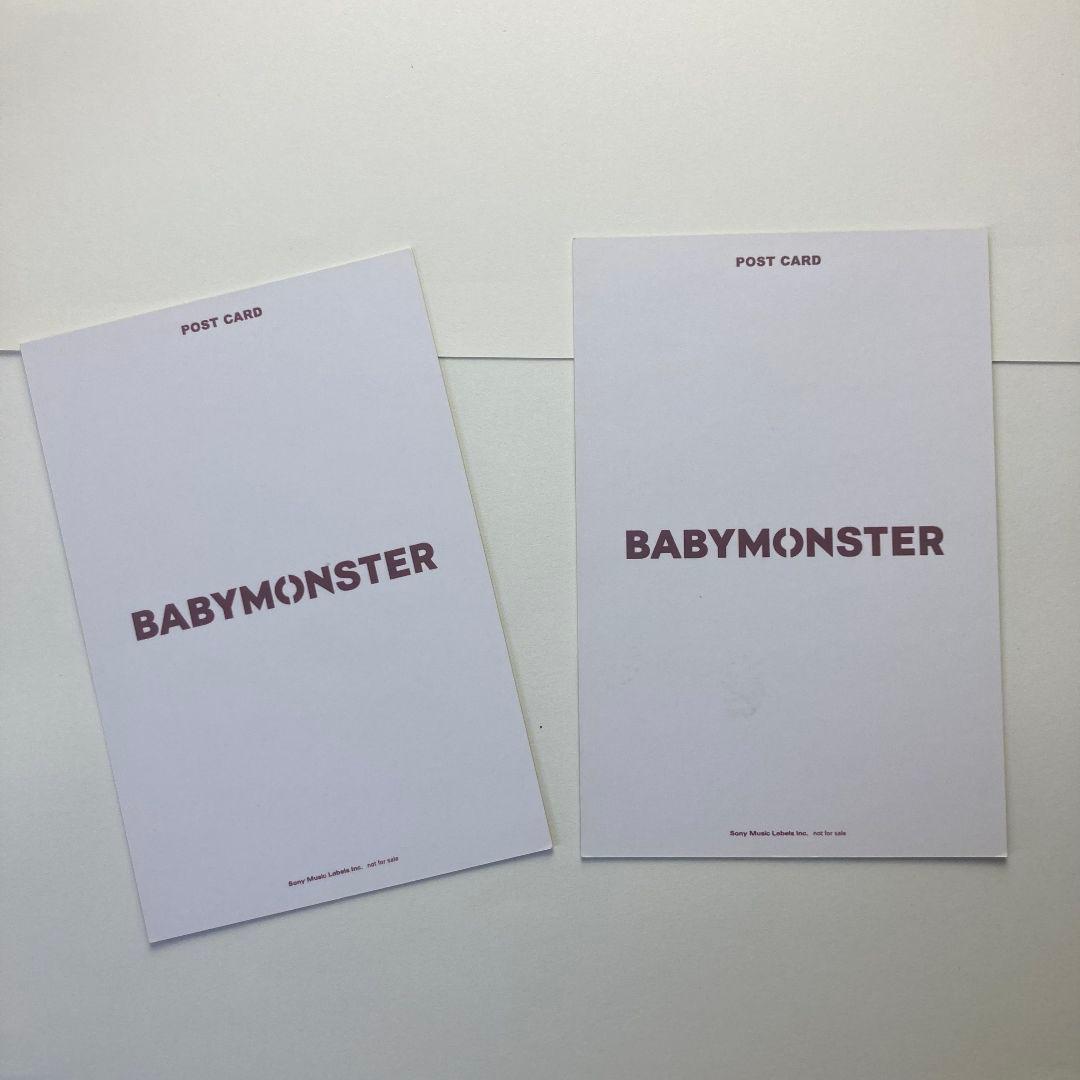 BABYMONSTER ペンミ ポストカード アヒョン B賞5/11 5/12