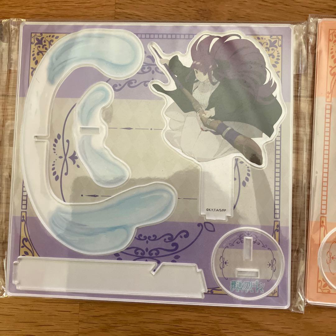 葬送のフリーレン1-14巻＋アクリルフィギュア(フリーレン.フェルン.シュタルク