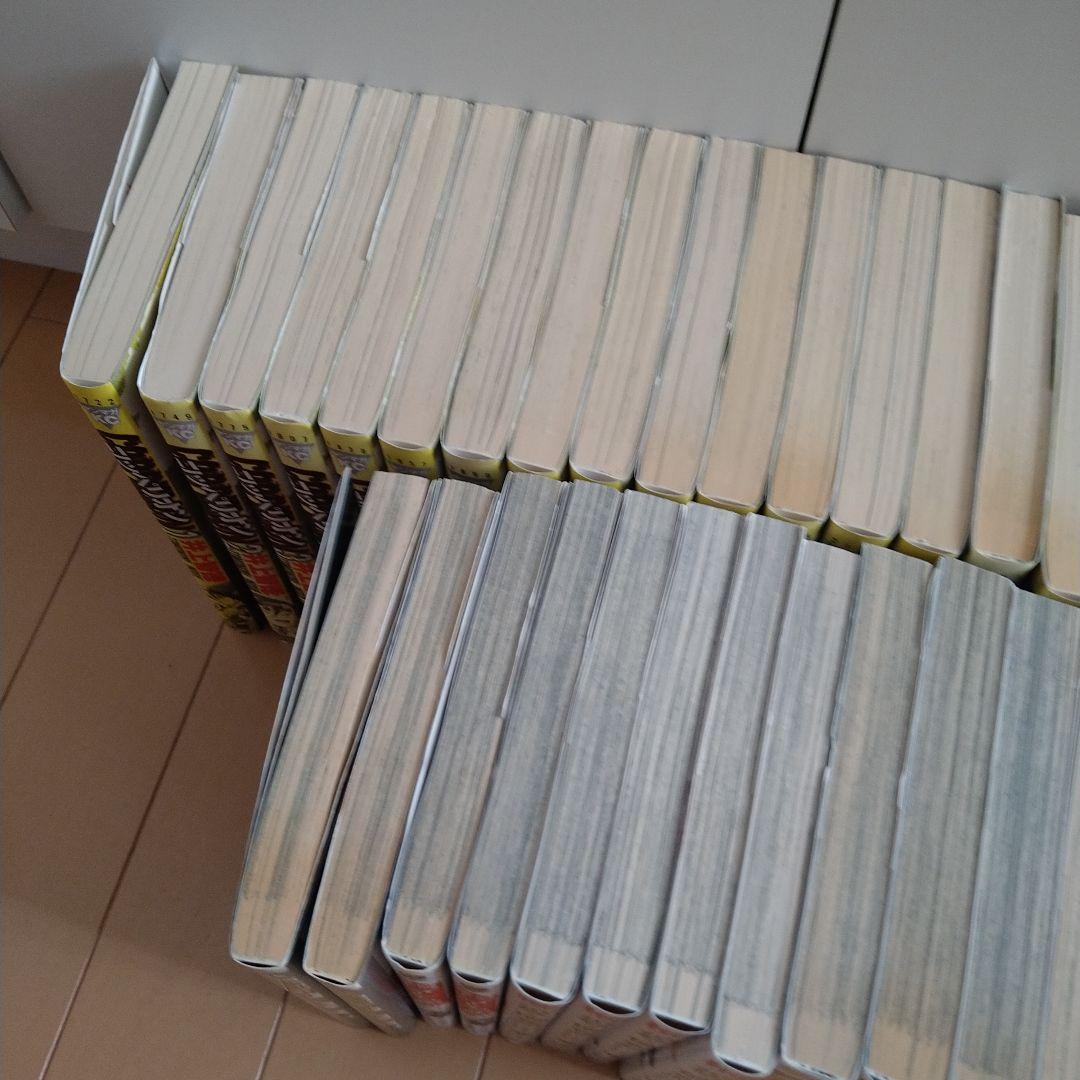 コミック　まとめ売り　全巻セット　二度目の人生を異世界で