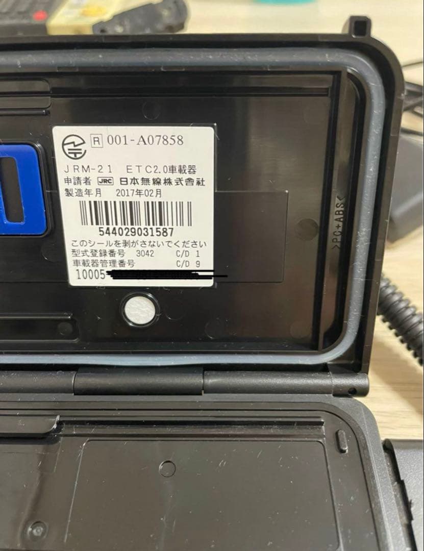 ETC車載器 JRM-21 ETC2.0