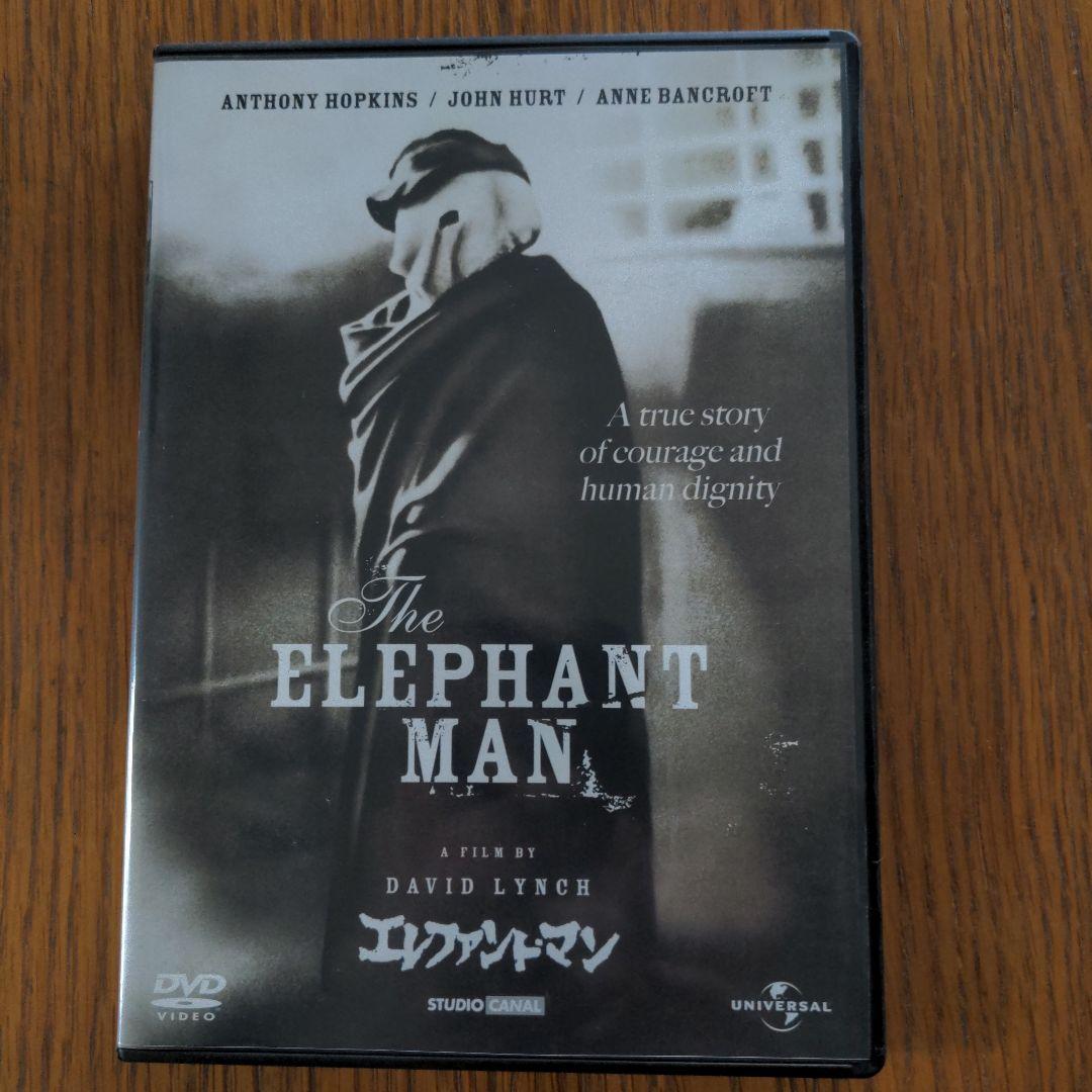 デビッド・リンチ　監督作品　DVD9本セット