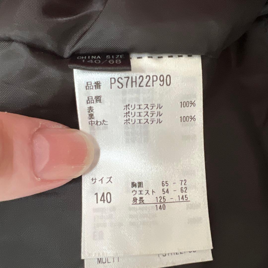 【美品】phenixフェニックス　女児用スノーウェア140cm上下セット