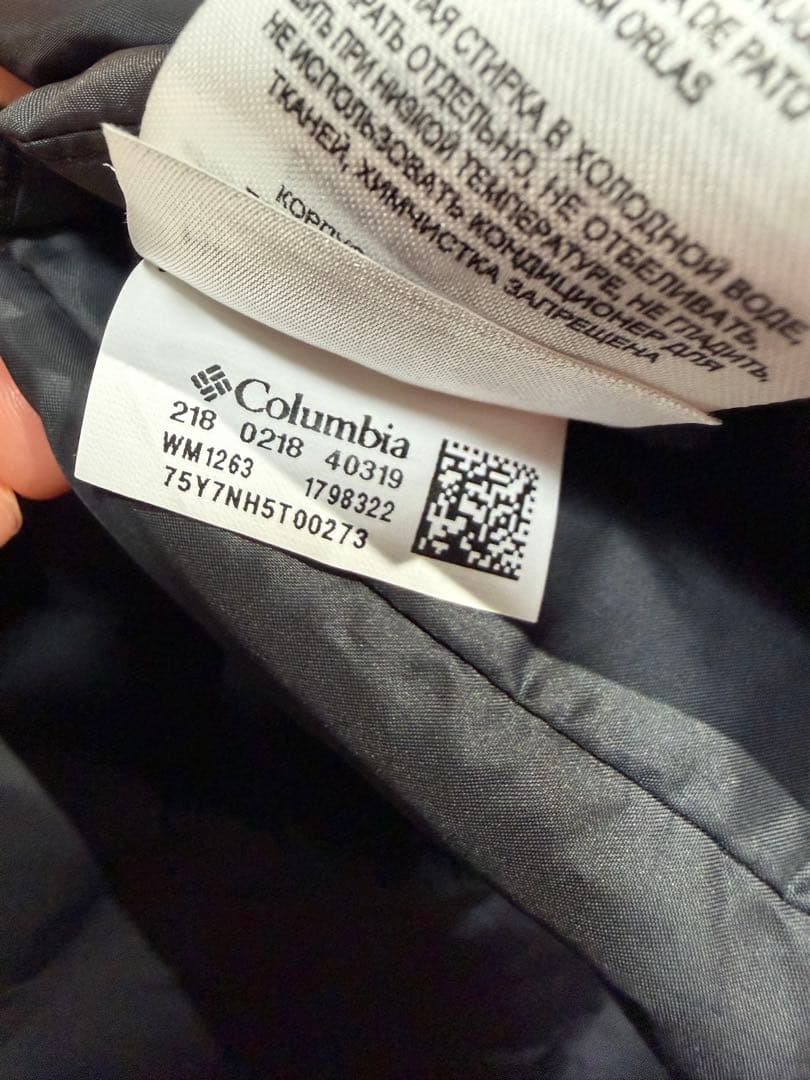 Colombia コロンビア　リバーシブル　ダウンジャケット