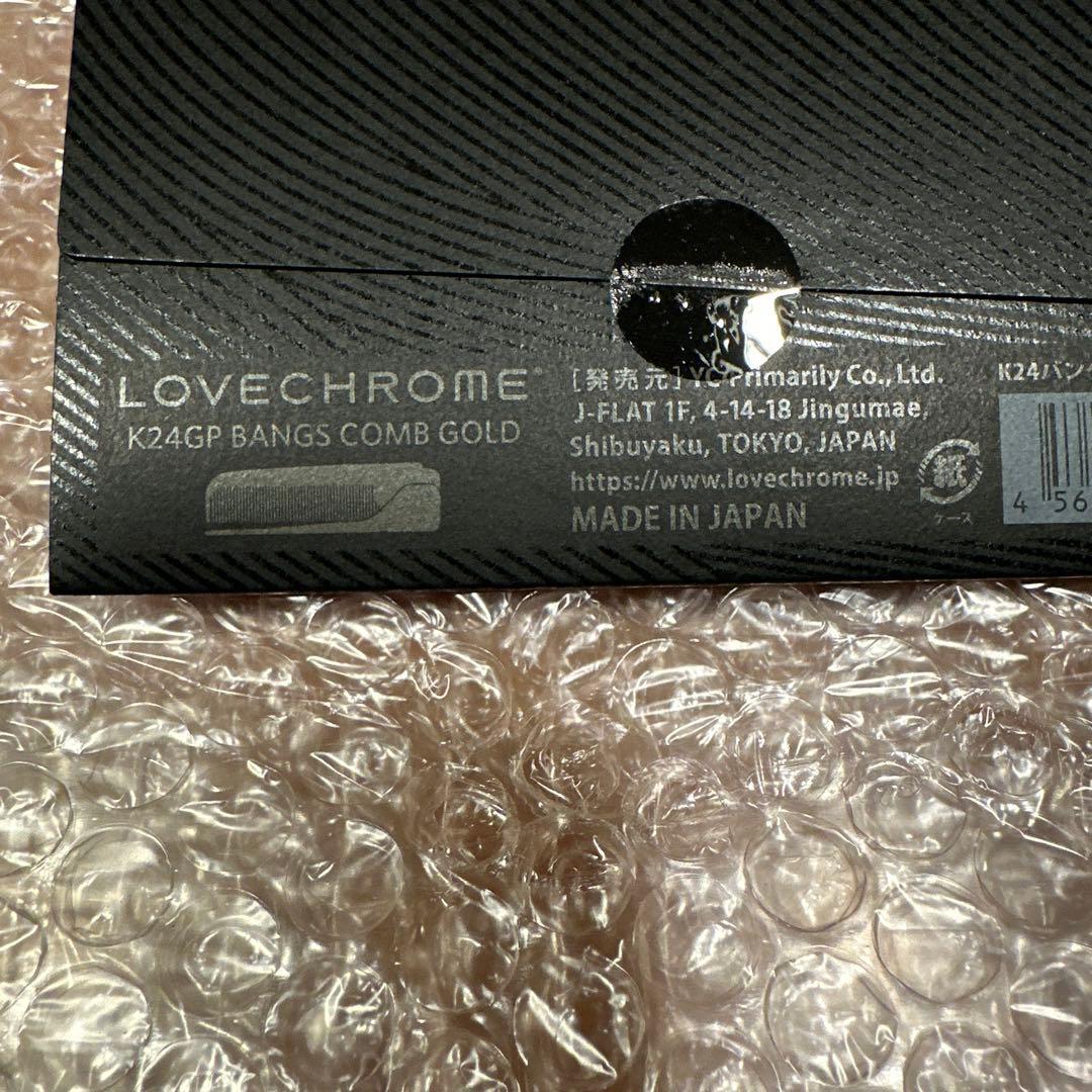 LOVECHROME K24GP バングスコーム　ゴールド　折りたたみ