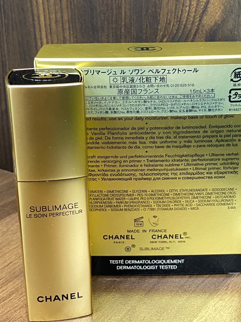 【なり】美容液＆クリーム