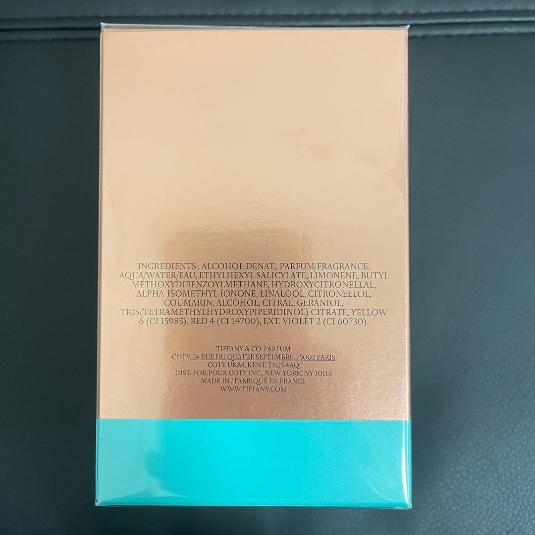 Tiffany ローズゴールド　インテンス edp 新品未使用　50ml