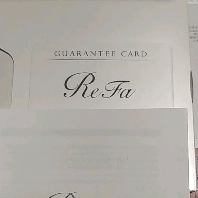 MTG リファモーションプロ