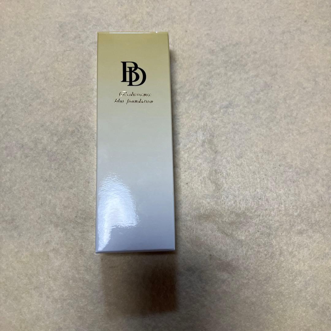 【新品未使用】Cristavea Velour's Creamクリスタヴィア