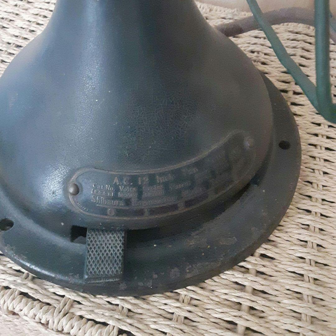 扇風機　ヴィンテージ　旧東芝製　ミニ扇風機