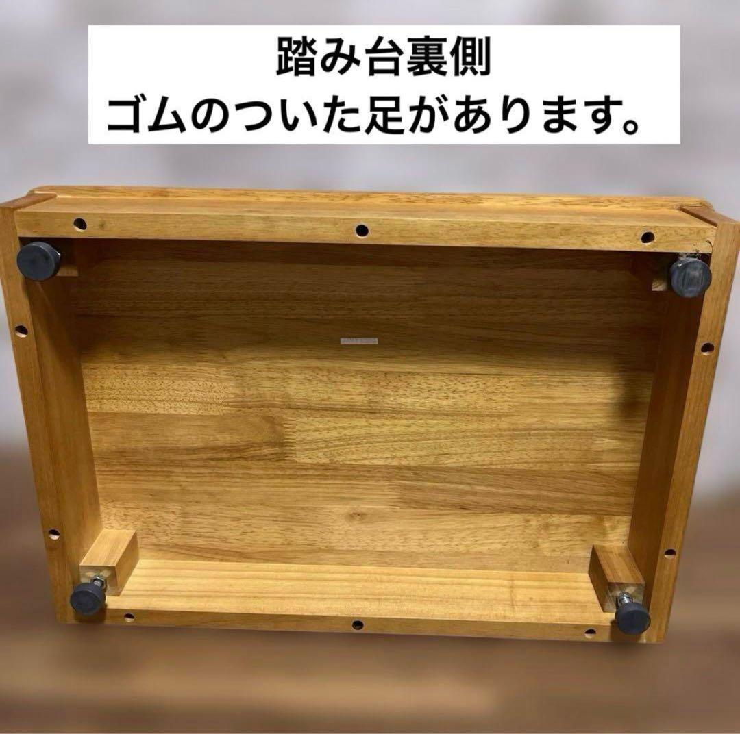 介護用品　玄関用　リッチェル　木製手摺り　マツ六　踏み台　あがりかまちの手すり