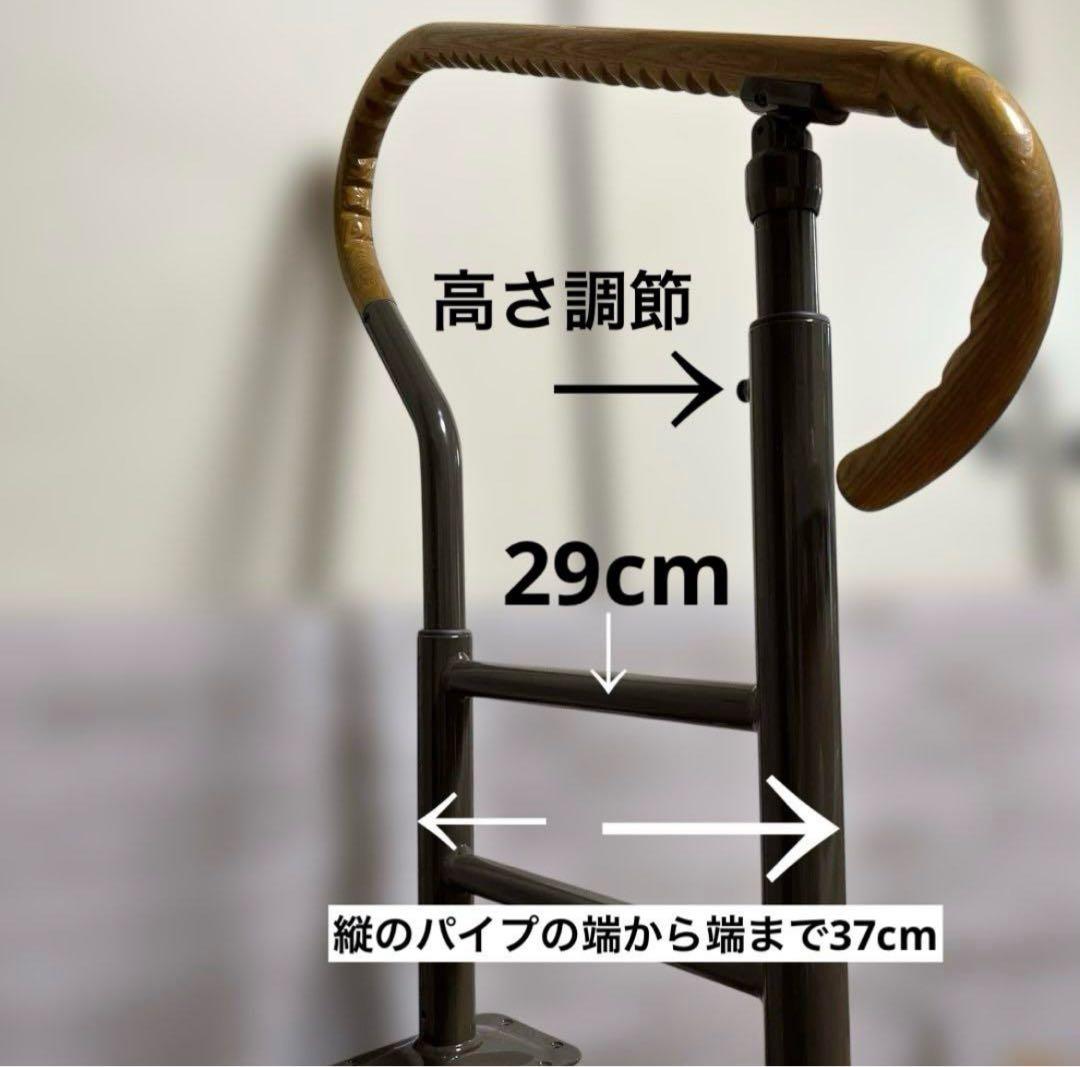 介護用品　玄関用　リッチェル　木製手摺り　マツ六　踏み台　あがりかまちの手すり