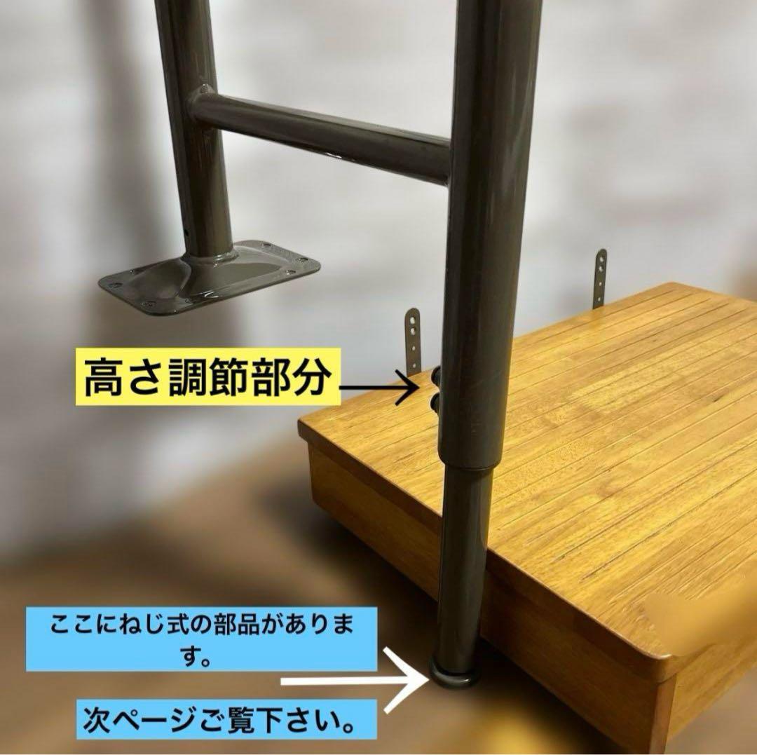 介護用品　玄関用　リッチェル　木製手摺り　マツ六　踏み台　あがりかまちの手すり