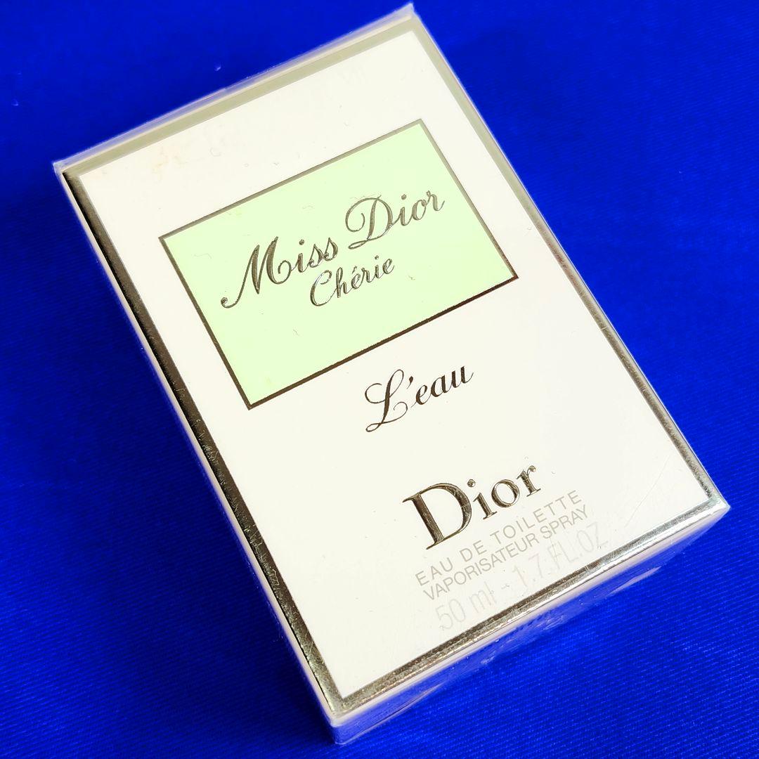 Christian DiorL ミスディオール シェリー◆50m◆新品/未開封品