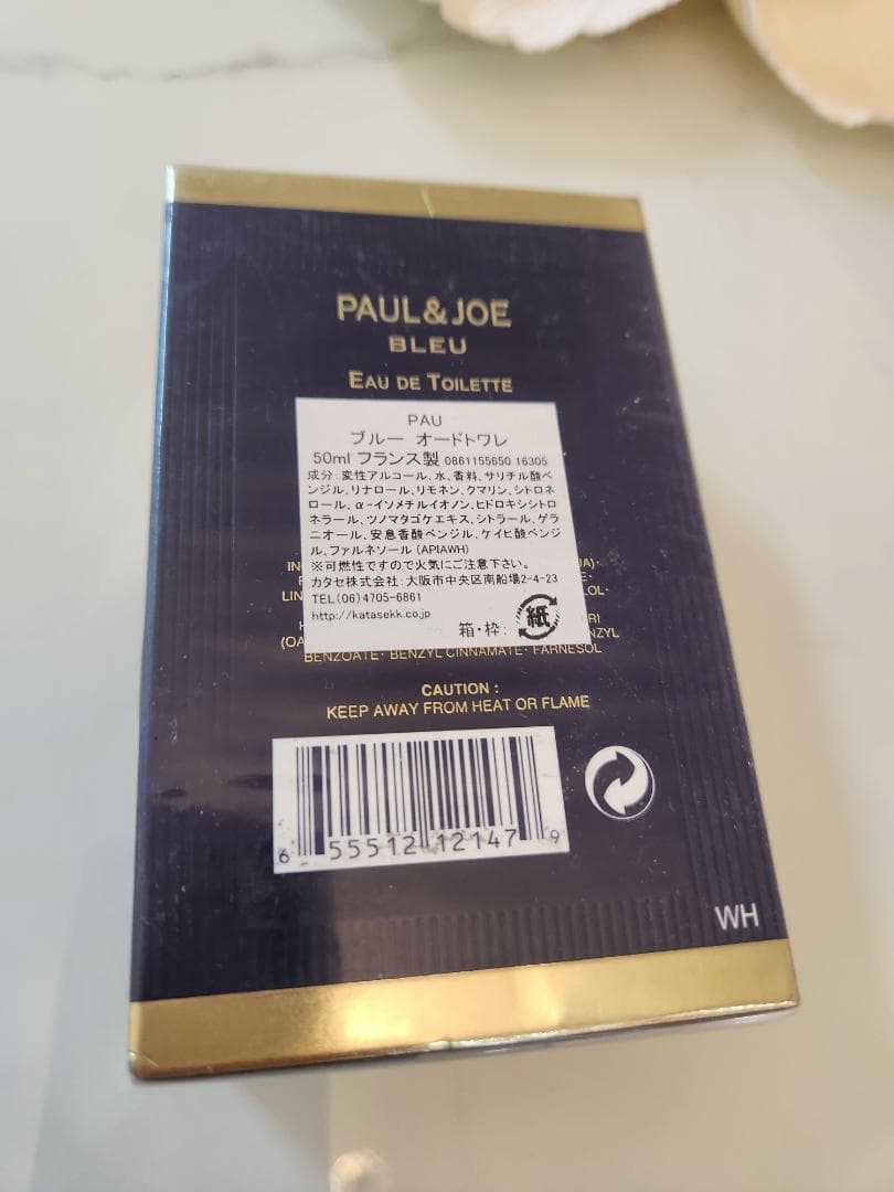 PAUL & JOE BLEU Eau de Toilette 未開封50ml