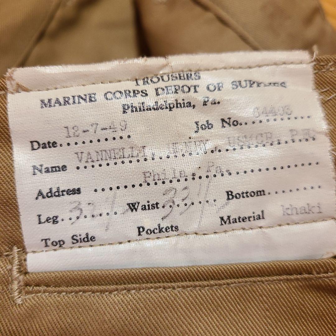 植*政様 超Special　40s　USMC　チノパン　チノトラウザーズ　デッド