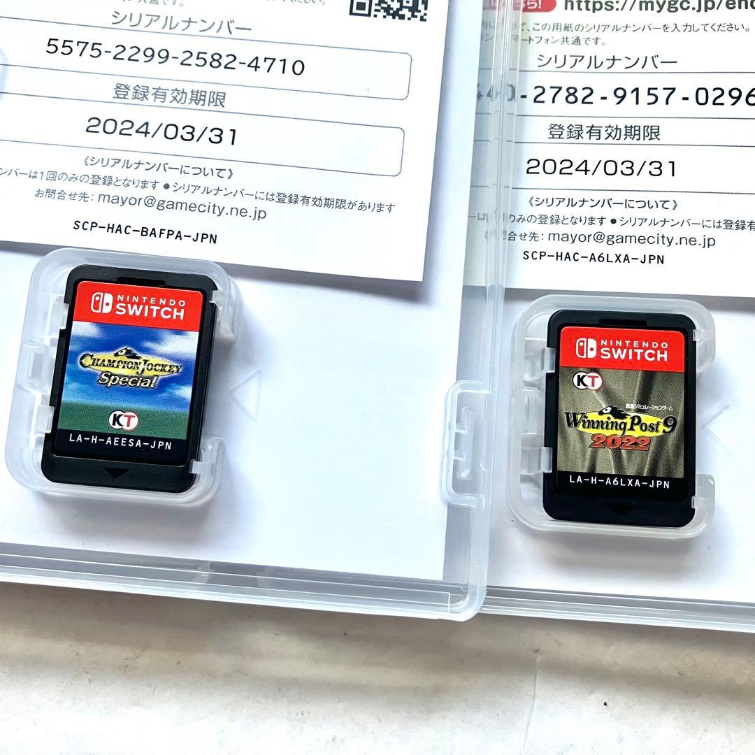 Switch ウイニングポスト9 2022 チャンピオンジョッキースペシャル