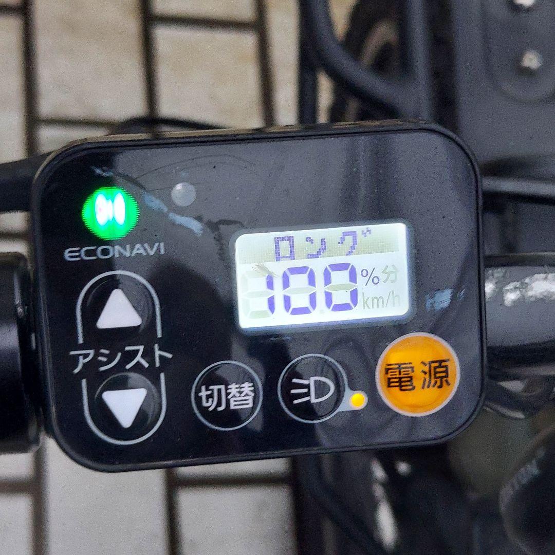 ◆電動アシスト自転車.Panasonic.EZ.20インチ◆