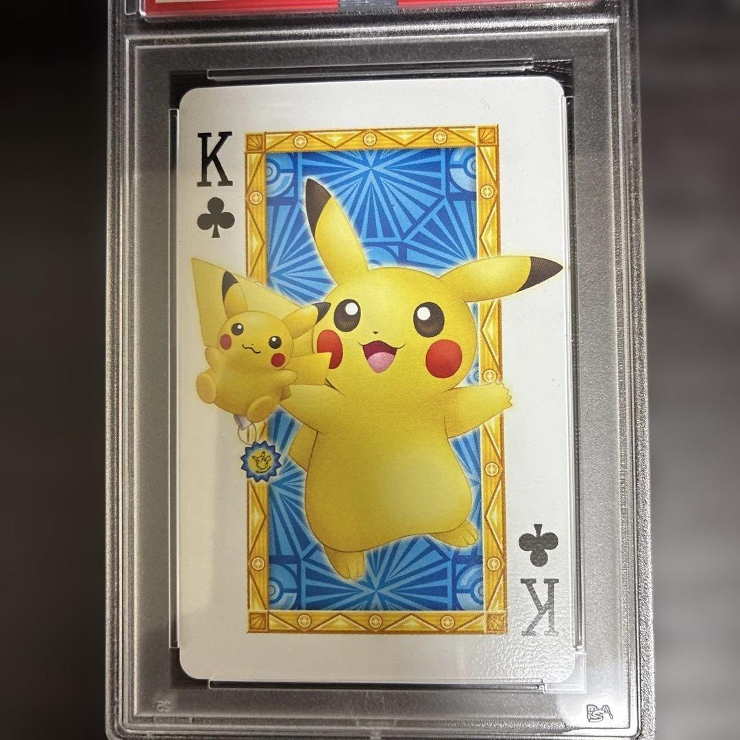 R*用様 2013 ポケモンセンターナゴヤトランプ ♣️のＫ ピカチュウ PSA