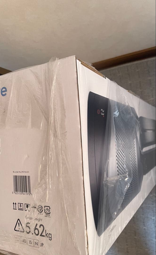 【新品・未使用】dyson ダイソン ピュア ホット＆クール HP00