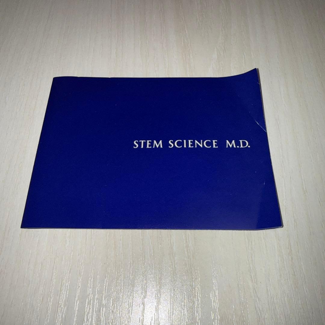 エピステーム　ステムサイエンスM.D.（ロート製薬）