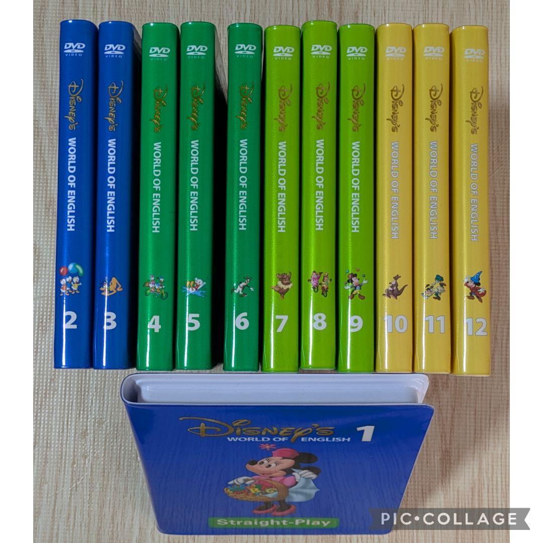 118‐⑩DWE ディズニー英語システム ストレートプレイDVD