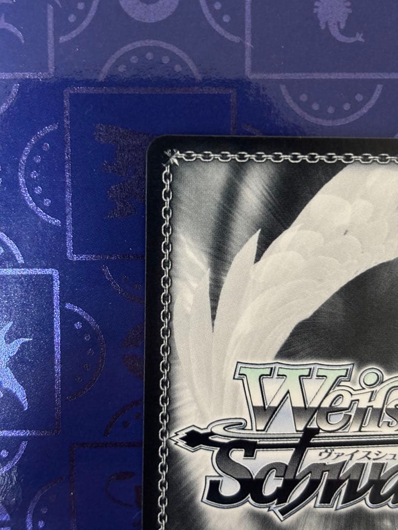 プリマス　sp アズールレーン　ヴァイスシュヴァルツ