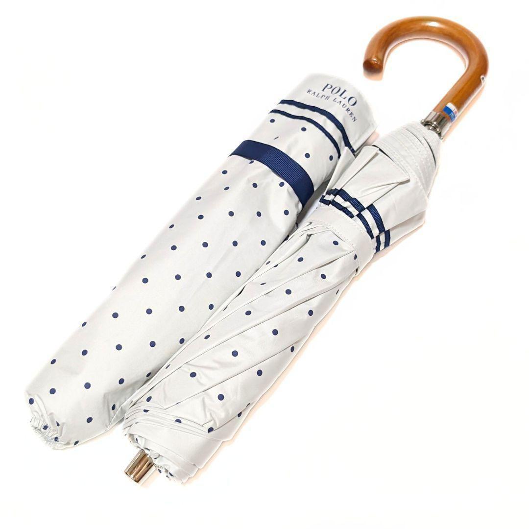 新品 ポロ ラルフローレン 日傘 1級 遮光 雨 晴雨兼用 折りたたみ ドット