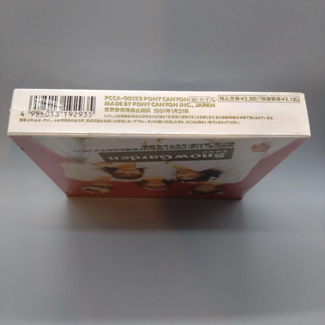 CoCo「 Garden/スノウ・ガーデン」初回盤 未開封