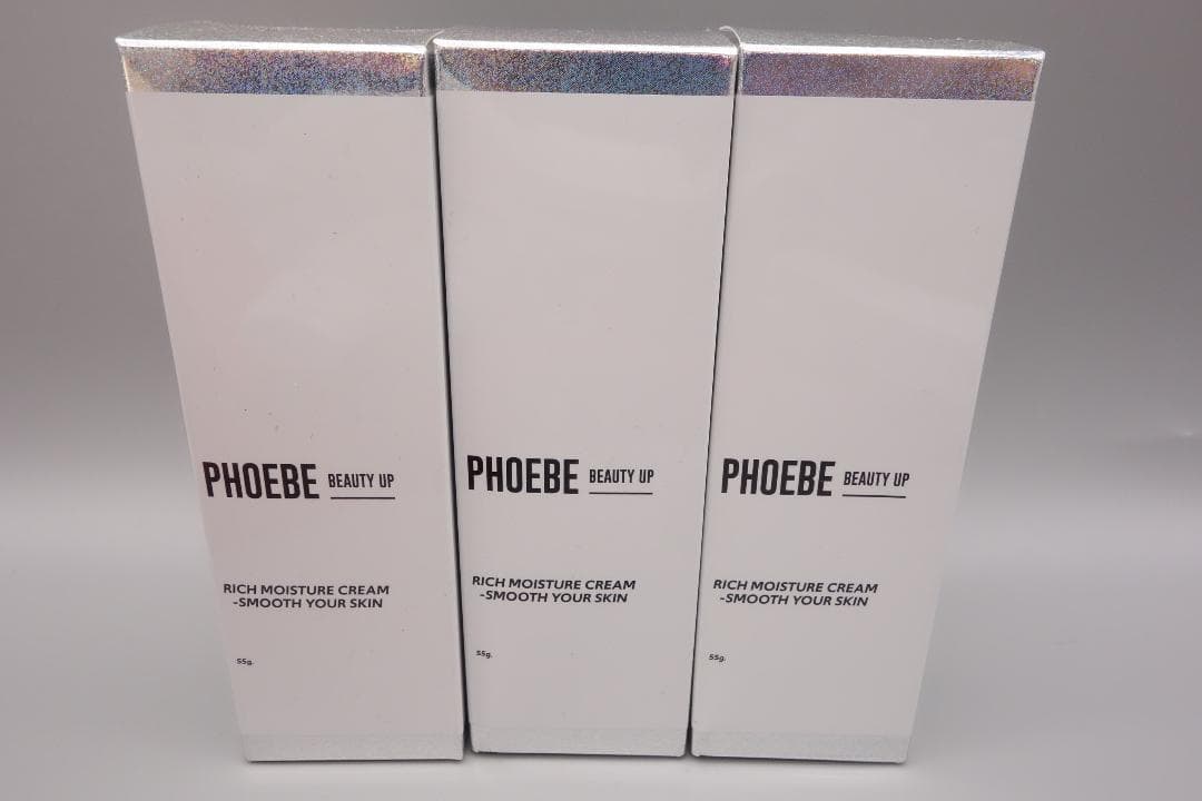 フィービー　ビューティーアップ　リッチモイスチャークリーム　55g×3本