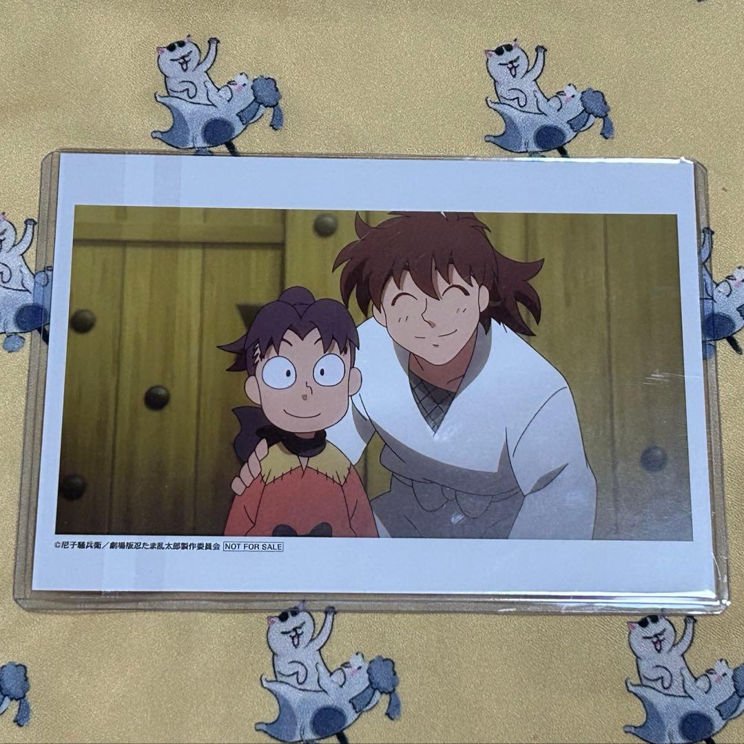 劇場版　忍たま乱太郎　第十弾特典 QT