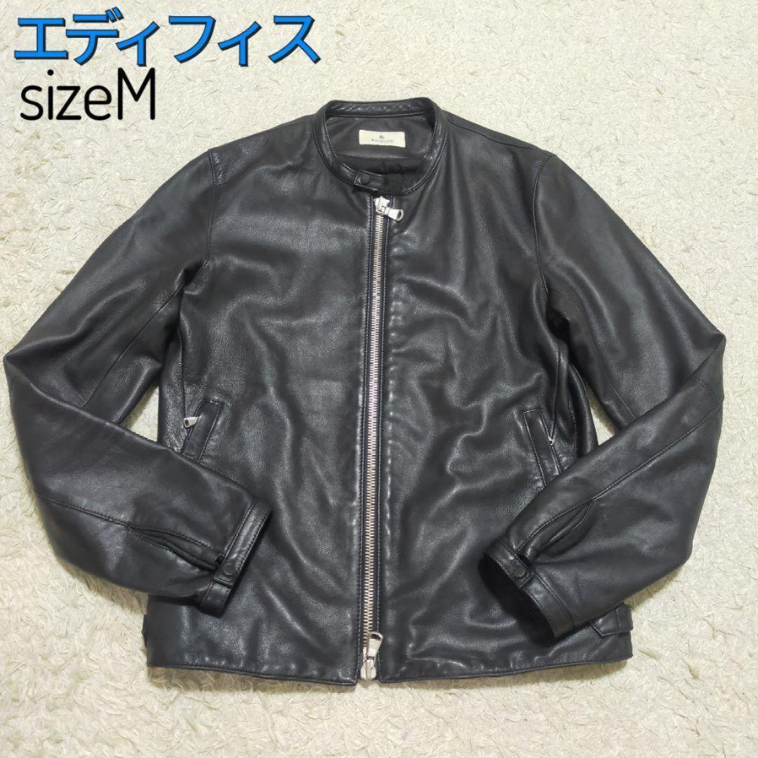 【セット販売】ハリスツイード・ジャケット＆エディフィス・ライダースジャケット