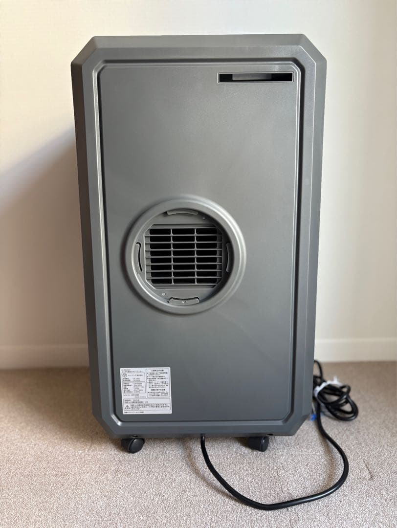 【ドン・キホーテ どこでも速効スポットクーラー♡】