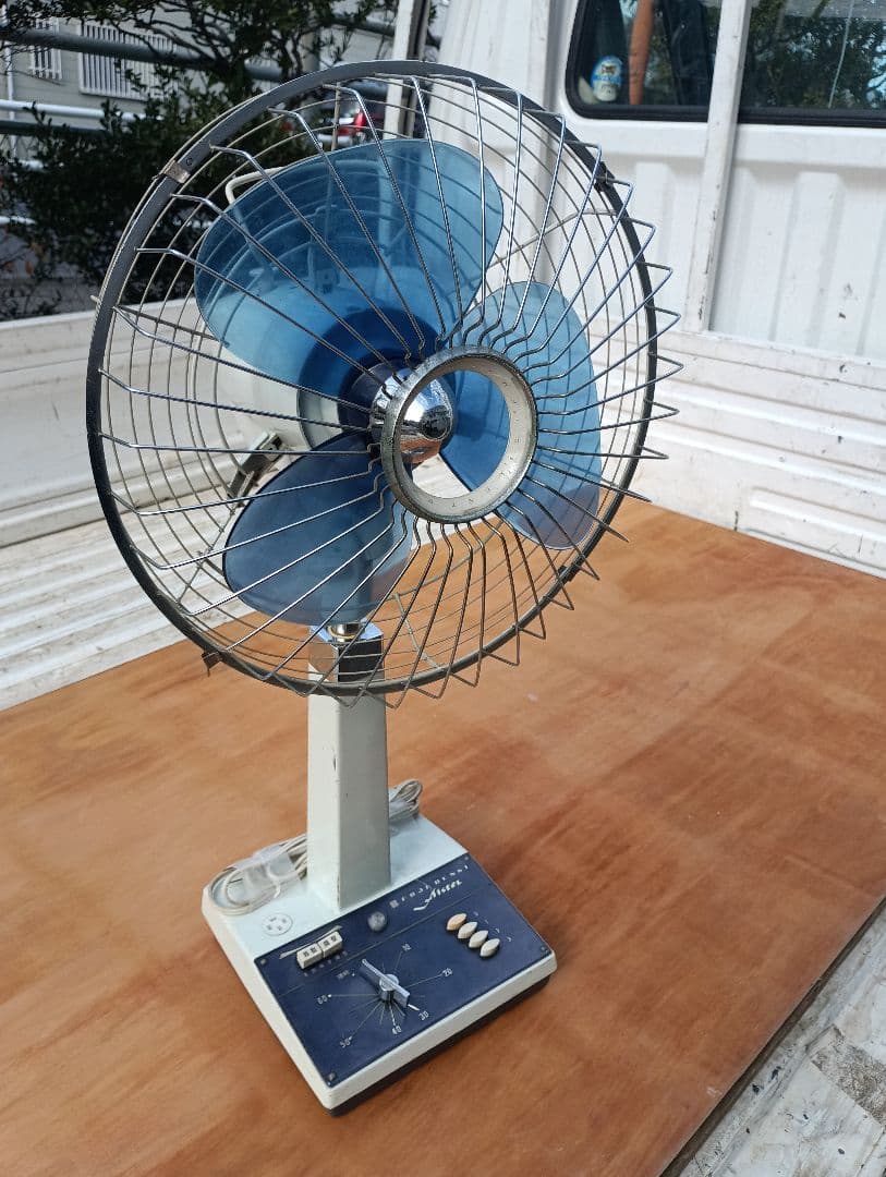 家庭用扇風機 200W ホワイト/ブルー