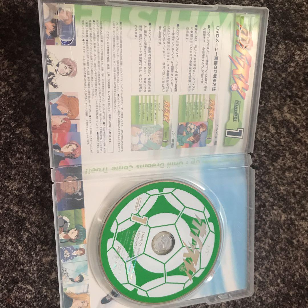 ホイッスル! Number 1〜13