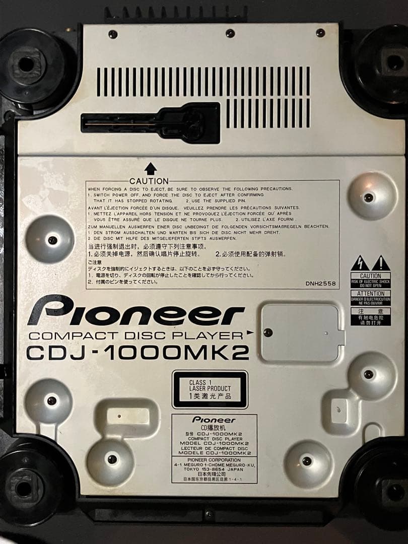 DJ機材 Pioneer CDJ-1000MK2