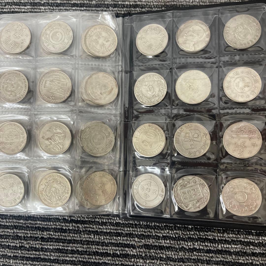 シ*ゲ様 旧家蔵出 中国歴代 貨幣 通宝 貨幣 まとめ120枚入