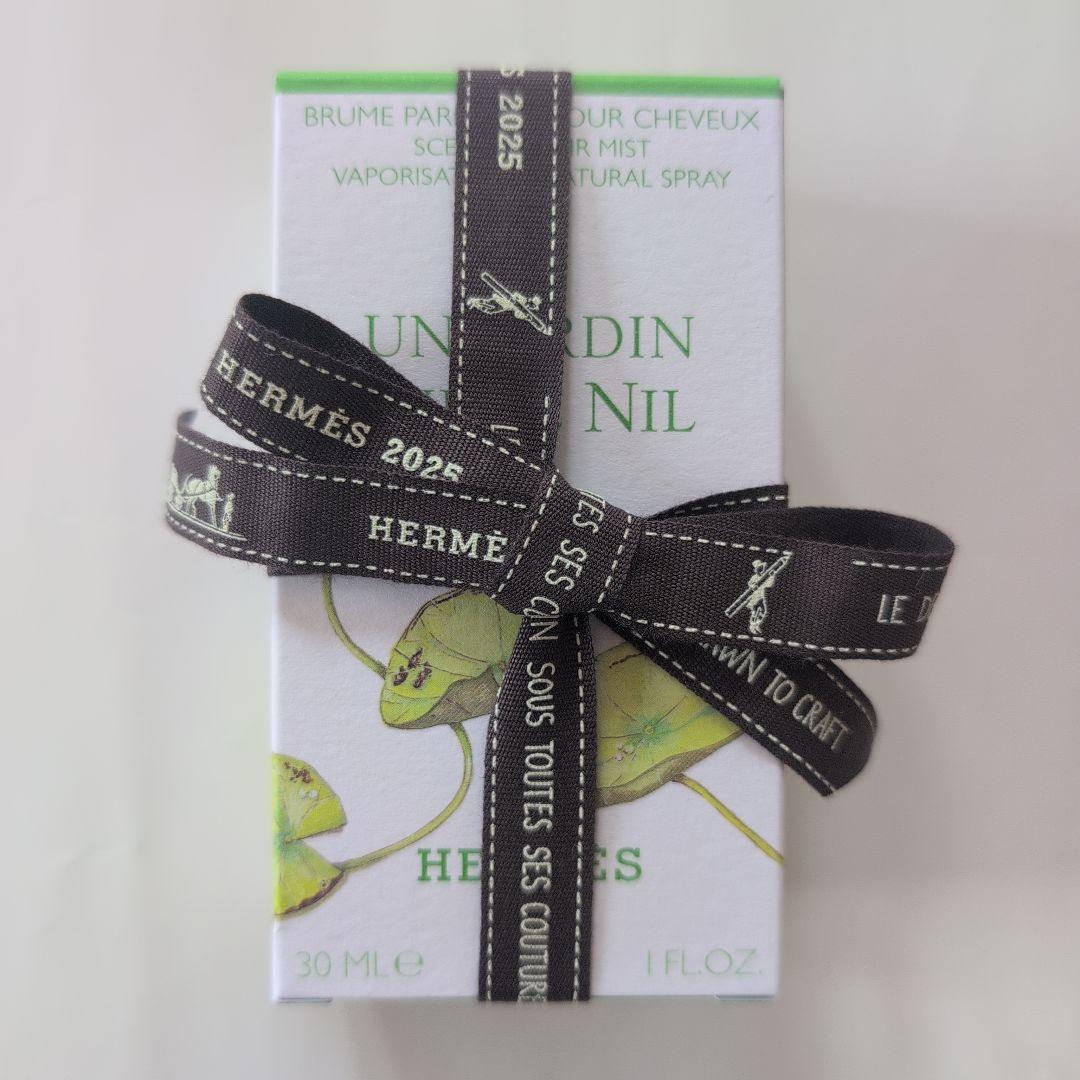 エルメス パヒュームドヘアミスト ナイルの庭 30ml