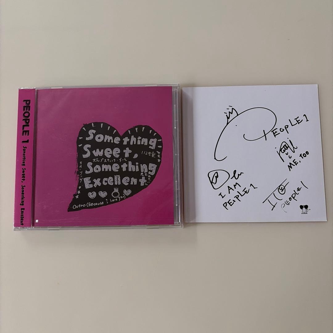 PEOPLE1 CD SomethingSweet. 新品未開封　サイン付