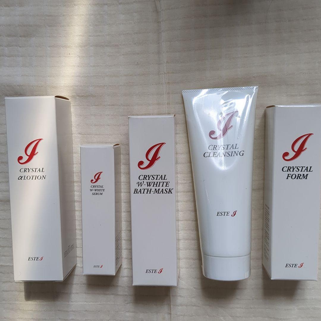 ESTE J スキンケアセット
